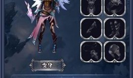 幻神最新皮肤活动爆料在哪,揭秘神秘幻境，探寻幻神之美