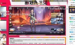 cfm最新活动爆料策划