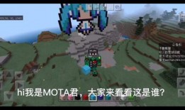 我的世界手机版源初传说最新爆料,手机版新爆料揭秘，神秘力量觉醒，探索未知世界