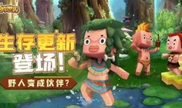 迷你世界最新爆料视频,探索未知领域，揭秘神秘更新内容