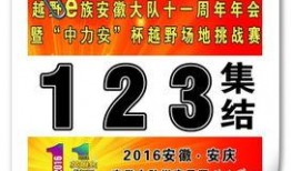 最新晚安爆料,揭秘娱乐圈最新热点事件