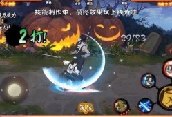 漂泊武士再不斩最新爆料,漂泊武士的神秘旅程揭秘