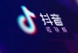抖音爆料案件最新进展视频,揭秘真相，追踪进展！”