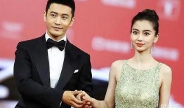 杨颖和黄晓明最新爆料,揭秘爱情背后的甜蜜与挑战