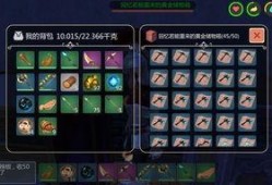 星域创造与魔法最新爆料,揭秘宇宙奥秘与神秘魔法力量新篇章