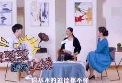 倪萍最新动态爆料,揭秘娱乐圈不为人知的幕后故事