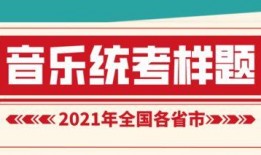 决胜21天最新爆料图库,揭秘最新爆料图库中的关键瞬间