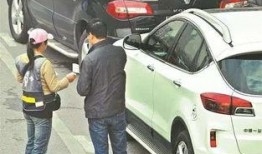 武汉停车爆料事件最新,揭露城市停车难题与治理挑战