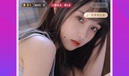 疯姐直播爆料最新消息今天,今日热点事件最新进展