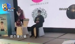 杭州李女士最新爆料买房,揭秘买房背后的惊人内幕！