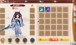 戏神道125最新爆料,揭秘神秘爆料，揭开娱乐圈惊天秘密！