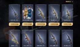 幻神最新皮肤活动爆料在哪,揭秘神秘幻境，探寻幻神之美