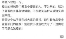 最新晚安爆料,揭秘娱乐圈最新热点事件