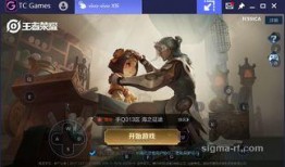 手游内测最新爆料,独家爆料带你领略全新游戏世界