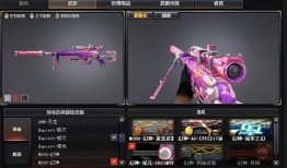 幻神最新皮肤活动爆料在哪,揭秘神秘幻境，探寻幻神之美