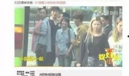 王正坤恋情爆料最新,甜蜜互动引网友热议