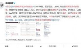 荣耀公司最新爆料新闻,新一代旗舰手机即将亮相，性能与设计全面升级