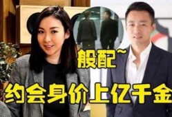 汪小菲女方爆料视频最新,揭秘婚姻内幕，真相令人震惊！”