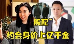 汪小菲女方爆料视频最新,揭秘婚姻内幕，真相令人震惊！”