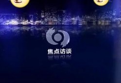最新米奇沃克斯爆料,揭秘娱乐圈惊天秘密