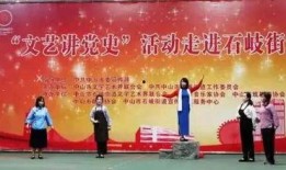 地铁最新爆料七图为什么进不去,七图揭秘为何无法进入