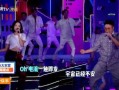 宋茜最新消息大爆料,最新动态与幕后故事大公开