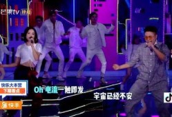 宋茜最新消息大爆料,最新动态与幕后故事大公开