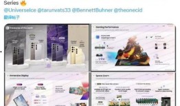 s24爆料最新消息,最新热点事件深度解析