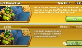 蛋仔最新皮肤爆料七月份,蛋仔世界色彩焕新，神秘爆料抢先看