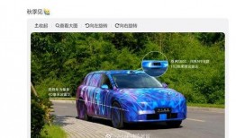 最新车型爆料网站,揭秘五大亮点与性能解析