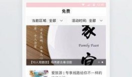 热点爆料今日头条新闻最新,揭秘热点事件背后真相