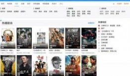 尾货最新爆料视频,最新爆料视频深度解析