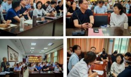 韩城矿务局爆料事件最新,揭开背后真相与反思