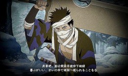 漂泊武士再不斩最新爆料,漂泊武士的神秘旅程揭秘