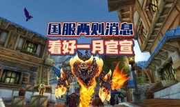 最新爆料暴雪事件,揭秘背后惊人真相