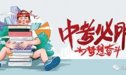 罗山网红爆料最新消息,揭秘神秘事件背后的真相！
