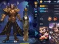 王者皮肤爆料最新未尽,最新皮肤爆料，精彩尽在未知！