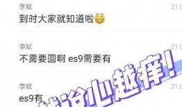 我的爆料在哪里看啊最新,独家爆料，最新动态一网打尽！
