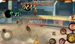 最新李洛克技能爆料,觉醒之力，战力再升级！