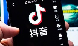 抖音爆料案件最新进展视频,揭秘真相，追踪进展！”