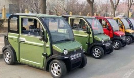 老头乐电动汽车事件最新爆料,最新爆料揭示惊人内幕