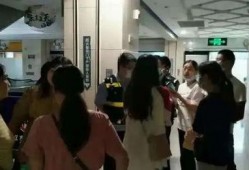 自贡家长爆料视频最新,校园安全问题再引关注
