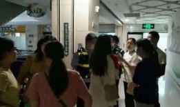 自贡家长爆料视频最新,校园安全问题再引关注