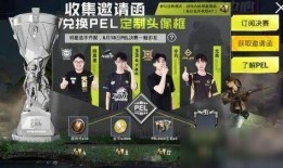 和平精英最新爆料者图片,神秘图片揭示游戏全新内容与玩法