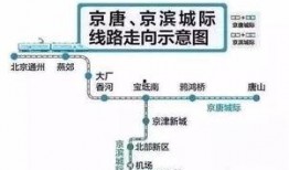 香河媒体爆料最新消息,揭秘重大事件背后真相