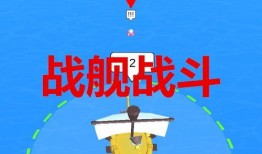 万篇爆料最新链接下载,最新链接下载背后的秘密与真相