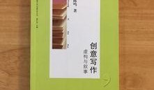 虚构叙事最新爆料小说,揭秘小说界的神秘爆料