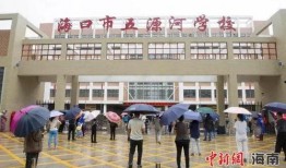 烽火中学爆料视频最新,揭秘校园风云背后的真相