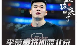 王一播最新爆料,娱乐圈背后的惊人真相