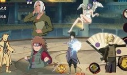 火影最新拆包爆料,新世代崛起，神秘爆料揭示最新剧情走向